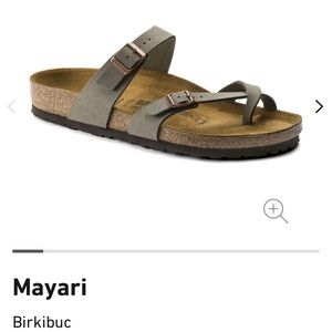 Birkenstock Mayari women’s sandal